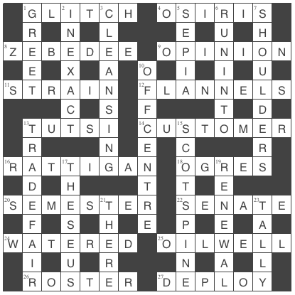  picture of the completed grid